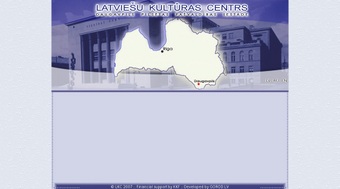 Daugavpils latviešu kultūras centrs, 