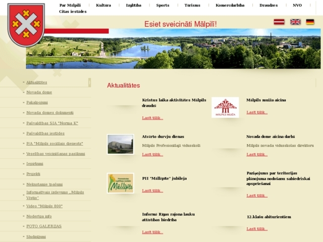 Mālpils kultūras nams, 